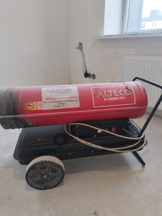 Дизельный пушка.