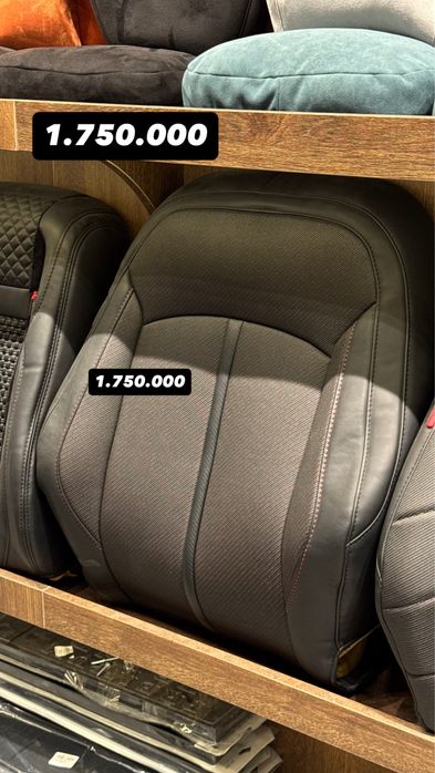 Авточехлы (накидки) на сиденья — премиум качество