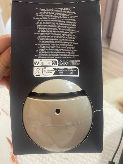 Арома Дифузер , Ултразвуков Овлажнител на въздух с LED светлина,  НОВ