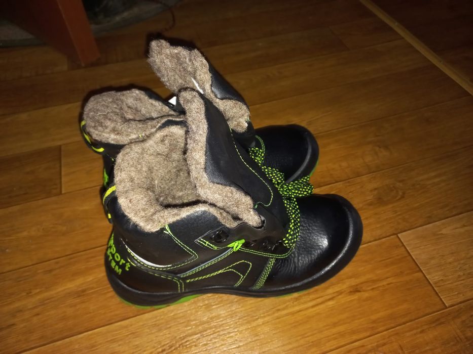 Ботинки рабочие зимние