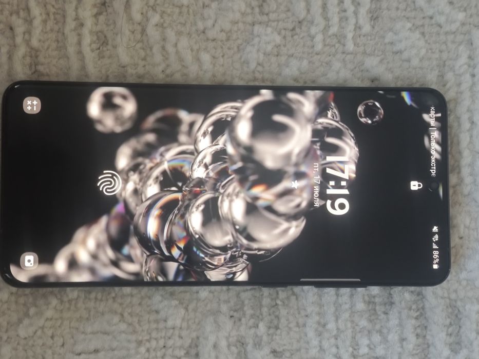 Samsung s20 ultra 5g