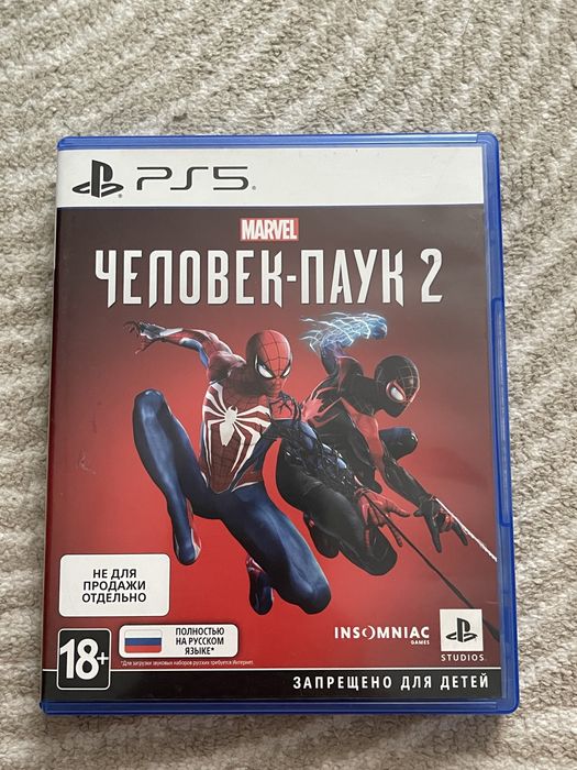 Видеоигры на playstation 5, ps 4.