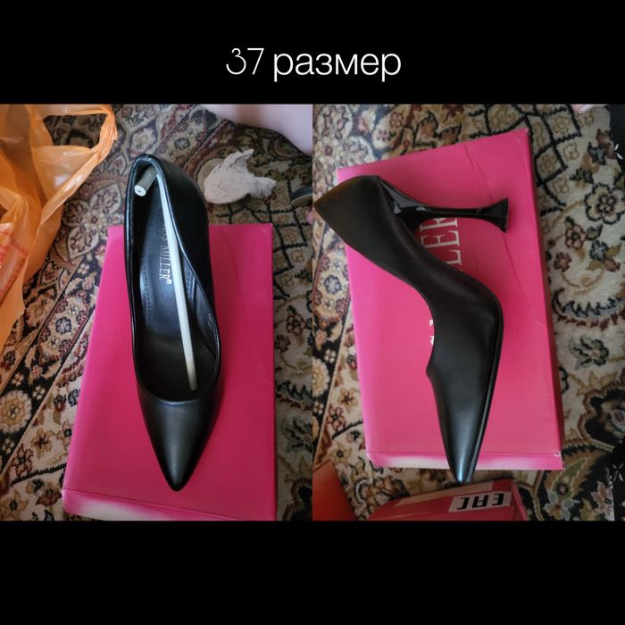 Продается туфли