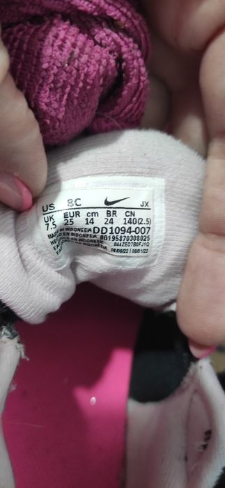 Маратонки Nike черни