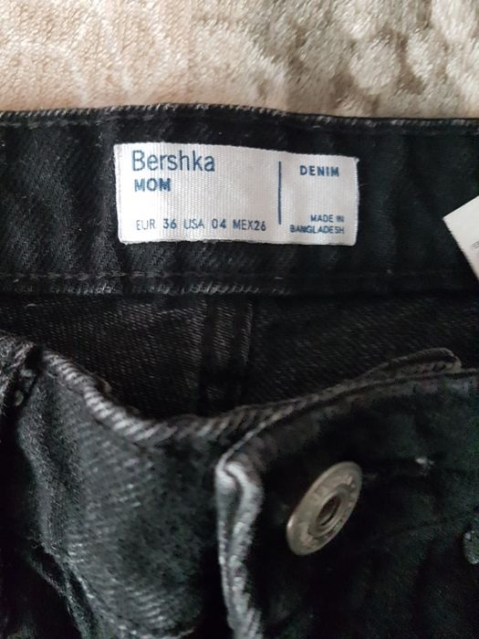 Оригинално долнище Пума