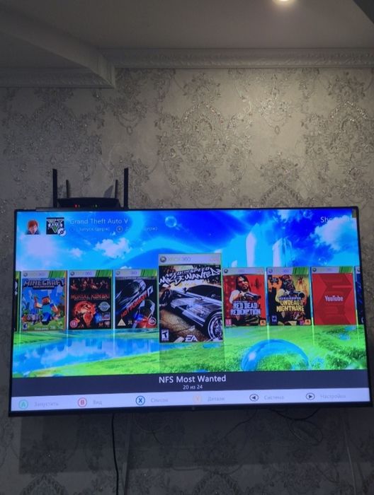 Обменяю Xbox 360 slim