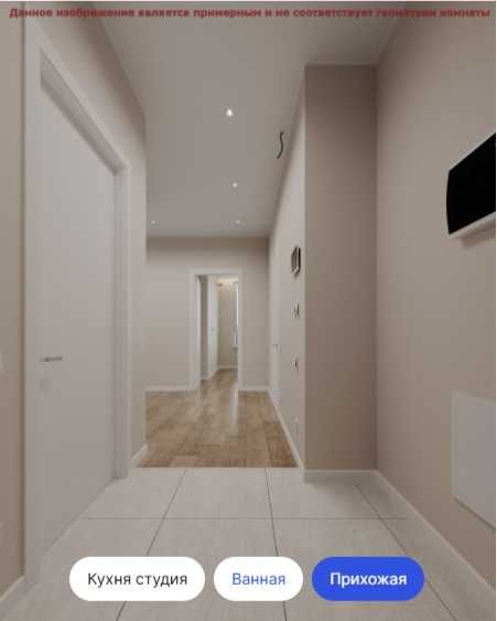 Инвестиция №1: 1-комнатная квартира — ипотека, легкотека, ремонт (Х)