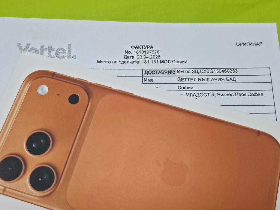 ЗАПЕЧАТАН 256GB iPhone 17 Pro Max Yettel Гаранция 2029 Orange