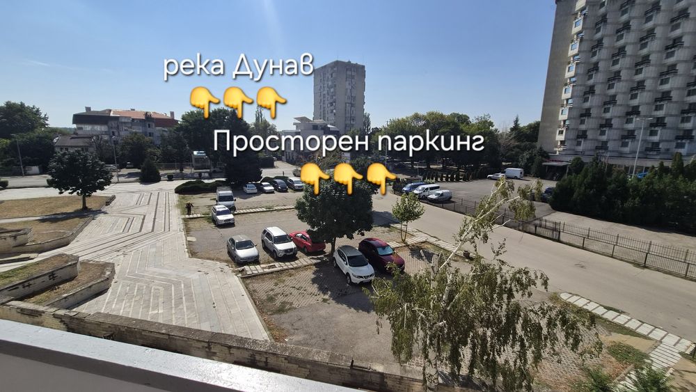 РЕМОНТИРАН 1-СТАЕН 42,88 КВ.М + МАЗЕ + ТАВАНСКА | 2-ри ет. | ж.к. Съединением | Без брокер