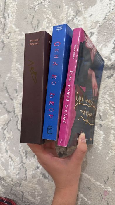 Книги попкорн букс