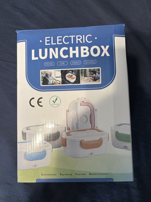 Cutie electrica pentru pranz, picnic. Alimentare masina si casa.