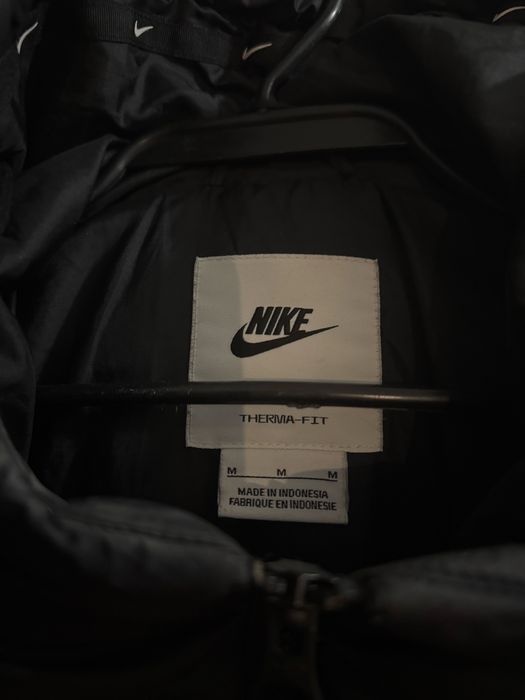 Якета Nike и други