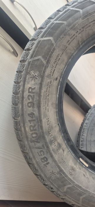 ШИНЫ 185/ 70 R14