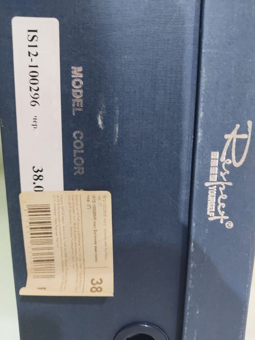 Женские зимние ботинки