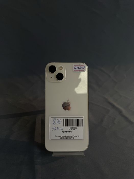 Телефон Iphone 13/ Baitime 0-0-24