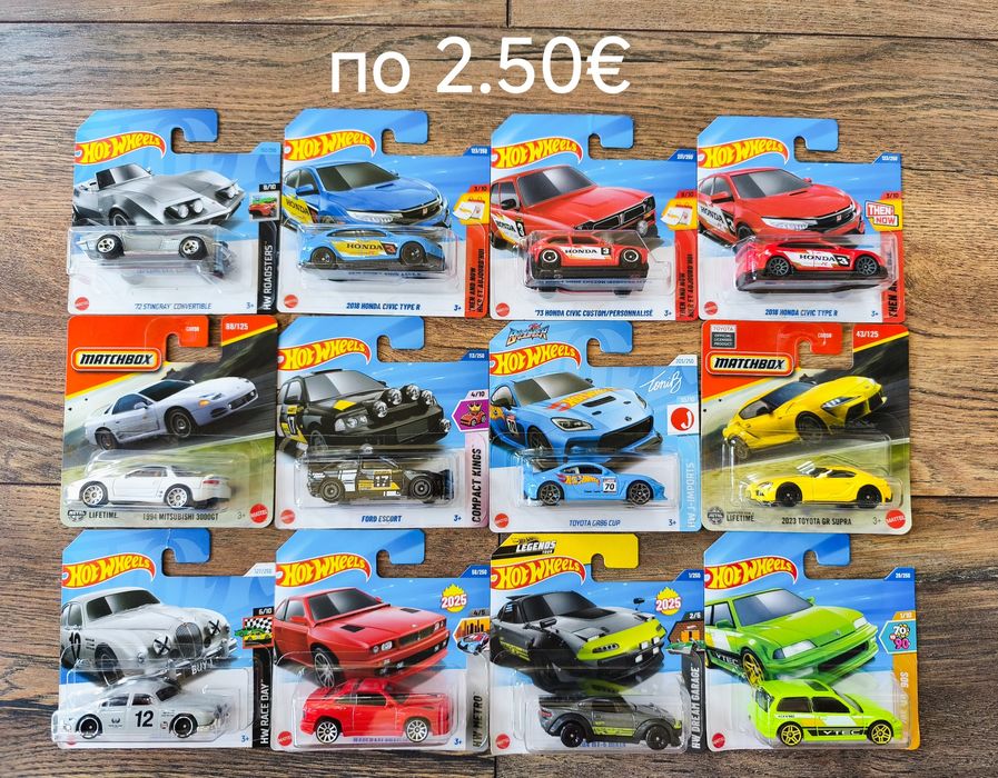 Колички Hot Wheels & Matchbox