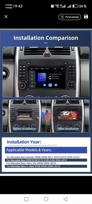 Navigatie Android Mercedes Sprinter, Vito, B Class, A Class , Viano