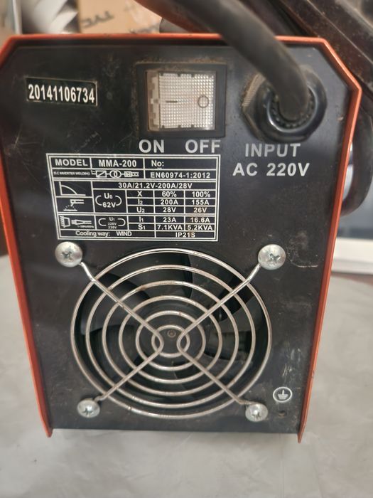 Сварочный аппарат