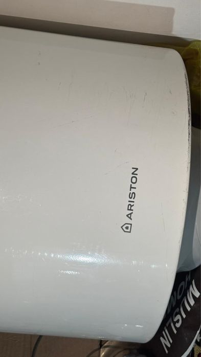 Водонагреватель/ бойлер Ariston
