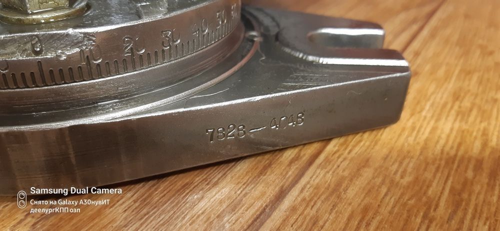 тисочки универсальные ссср