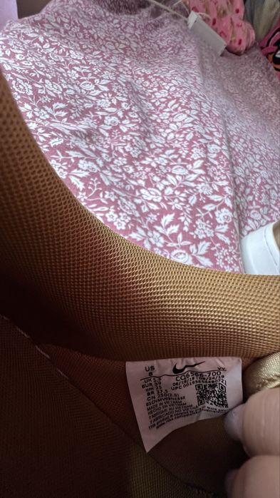 Nike Air force 1 metallic gold 39
