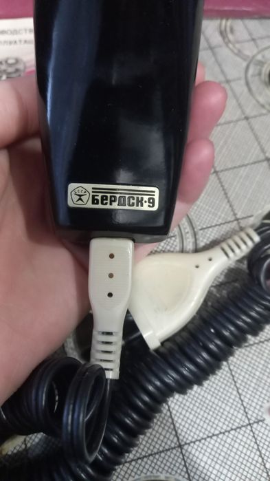 Электробритва производство СССР