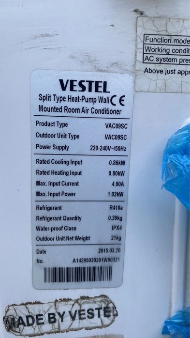 Кондиционер Vestel  9.   50000