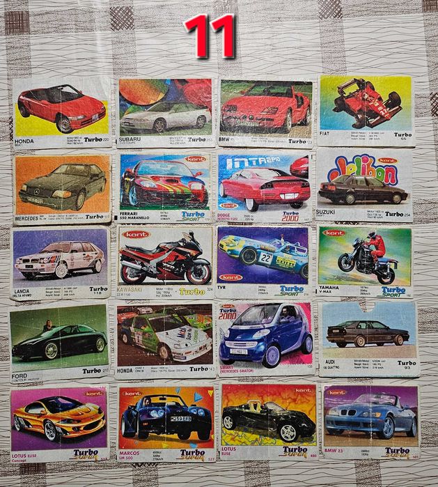 Turbo -Картинки от дъвки турбо