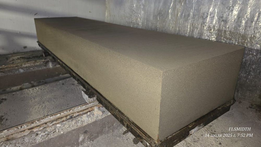 Обмен оборудования