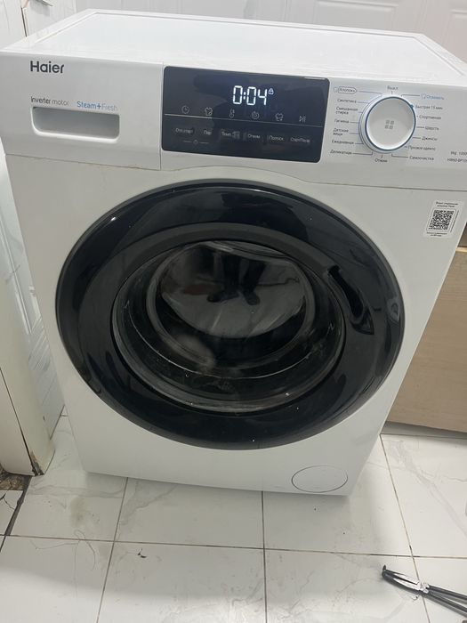 Кір жуғыш машиналарды жөндеу