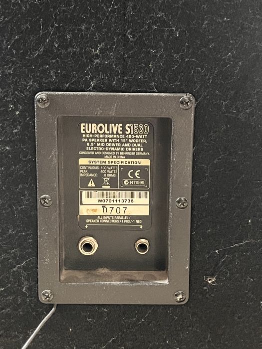 Динамики срочно срочно 2 шт