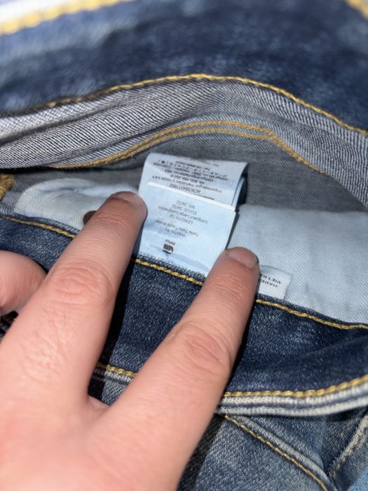 Мъжки Дънки G-star Revend Skinny