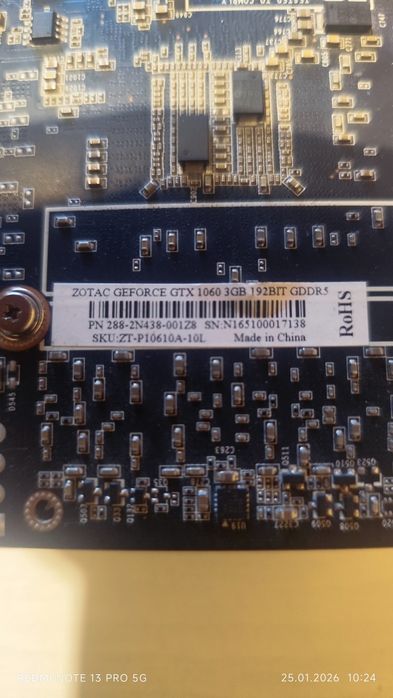 Gtx 1060 3gb  не майнила