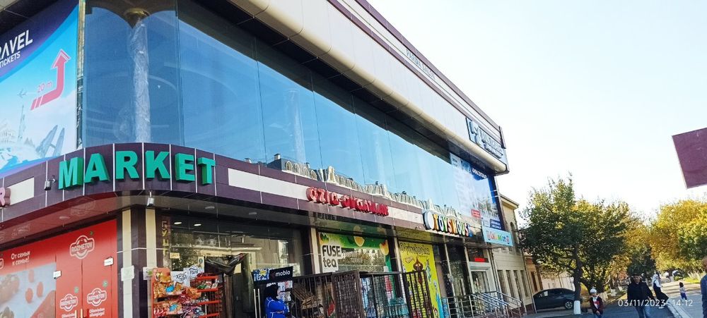 Oyna yuvish Fasad moyka