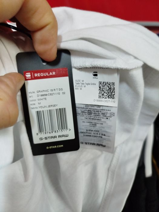 Оригинална тениска G-Star Raw Graphic 19 M , L нова мъжка бяла