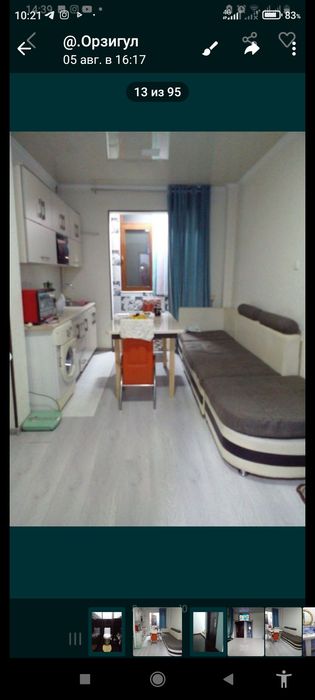 Угил болларга Сдается квартира (с хозяйкой)парнямБез маклер метро" Чил