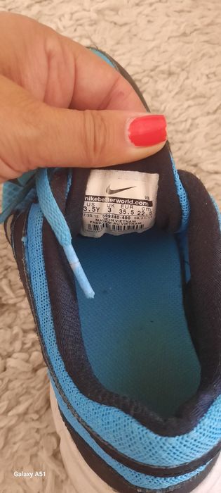 Летни маратонки за момче