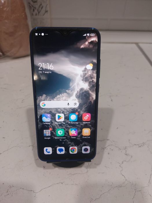 Ассалаумағалейкум обмен или прома