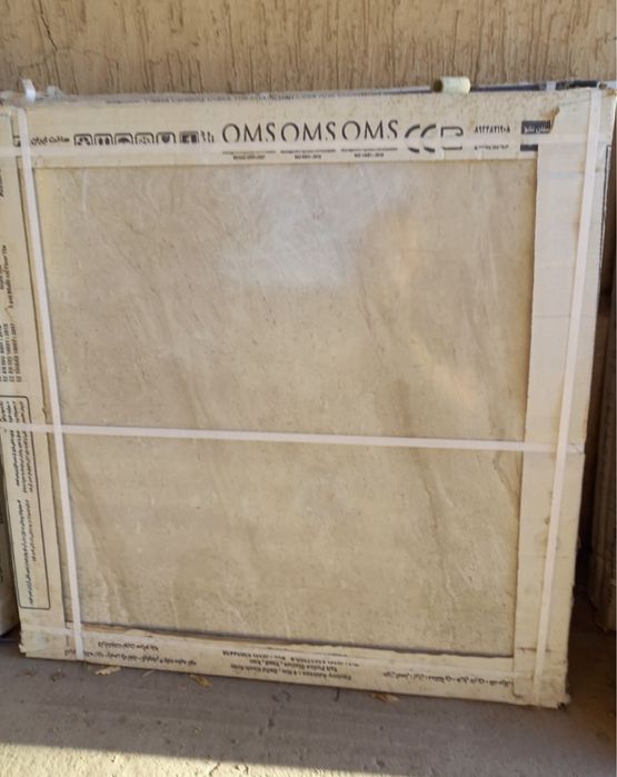 Керамогранит