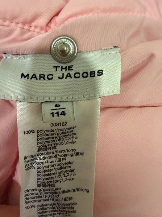 Двулицево детско яке MARC JACOBS