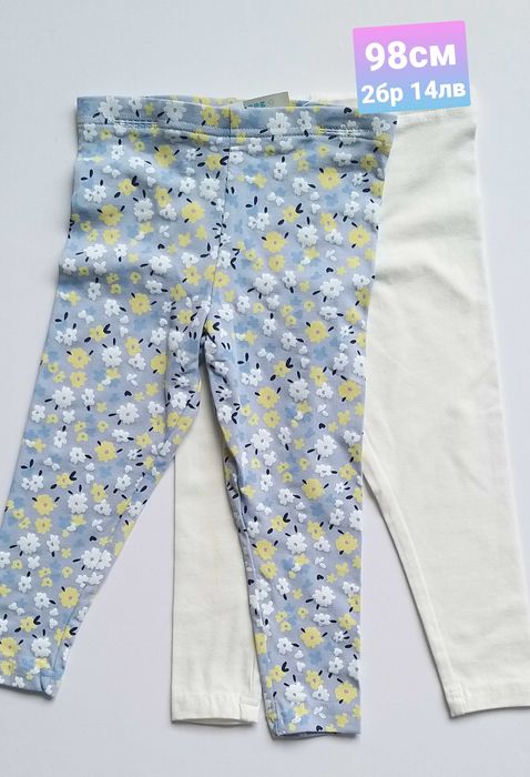 Детски Клинчета къси и дълги,мини маус адидас и др .Размери до 134см