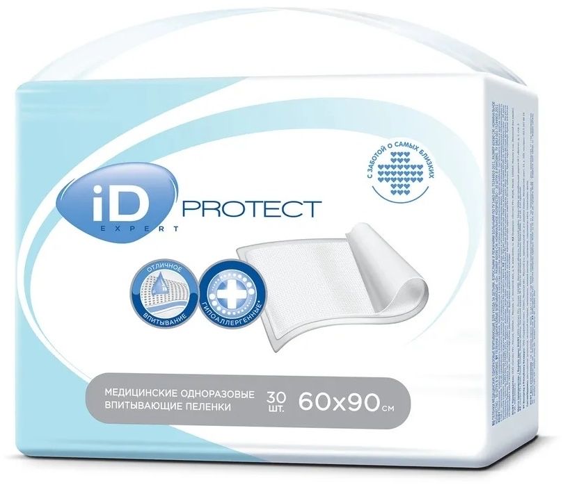Пеленки ID Protect