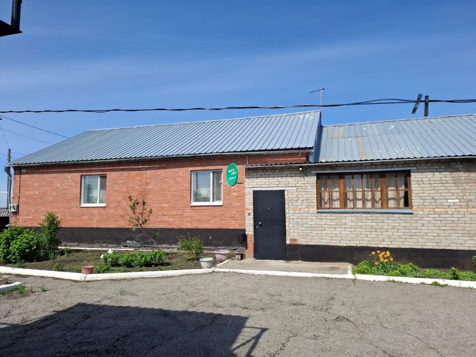 Продается дом.