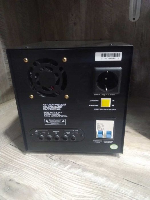 Стабилизатор AIWA D3VA (3000 VA)