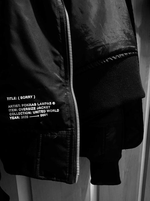 Бомбер "SORRY", Pokras Lampas