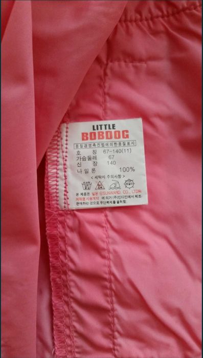 куртка ветровка для девочки подростка