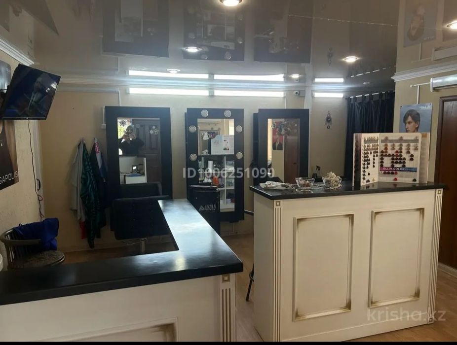Продам салон красоты в центре города