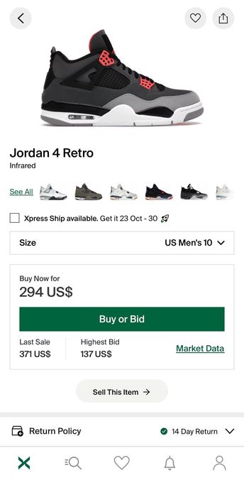 Jordan 4 Retro Infrared