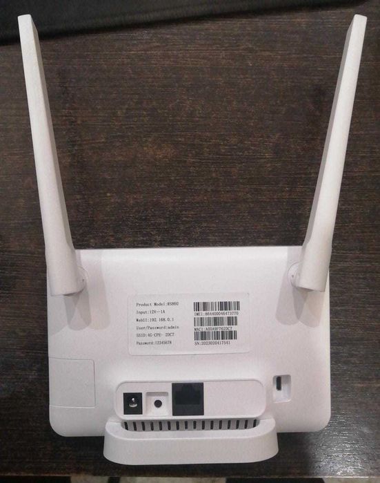 Роутер 4G CPE RS860, любой оператор