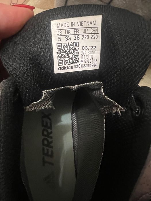 Детски обувки ADIDAS